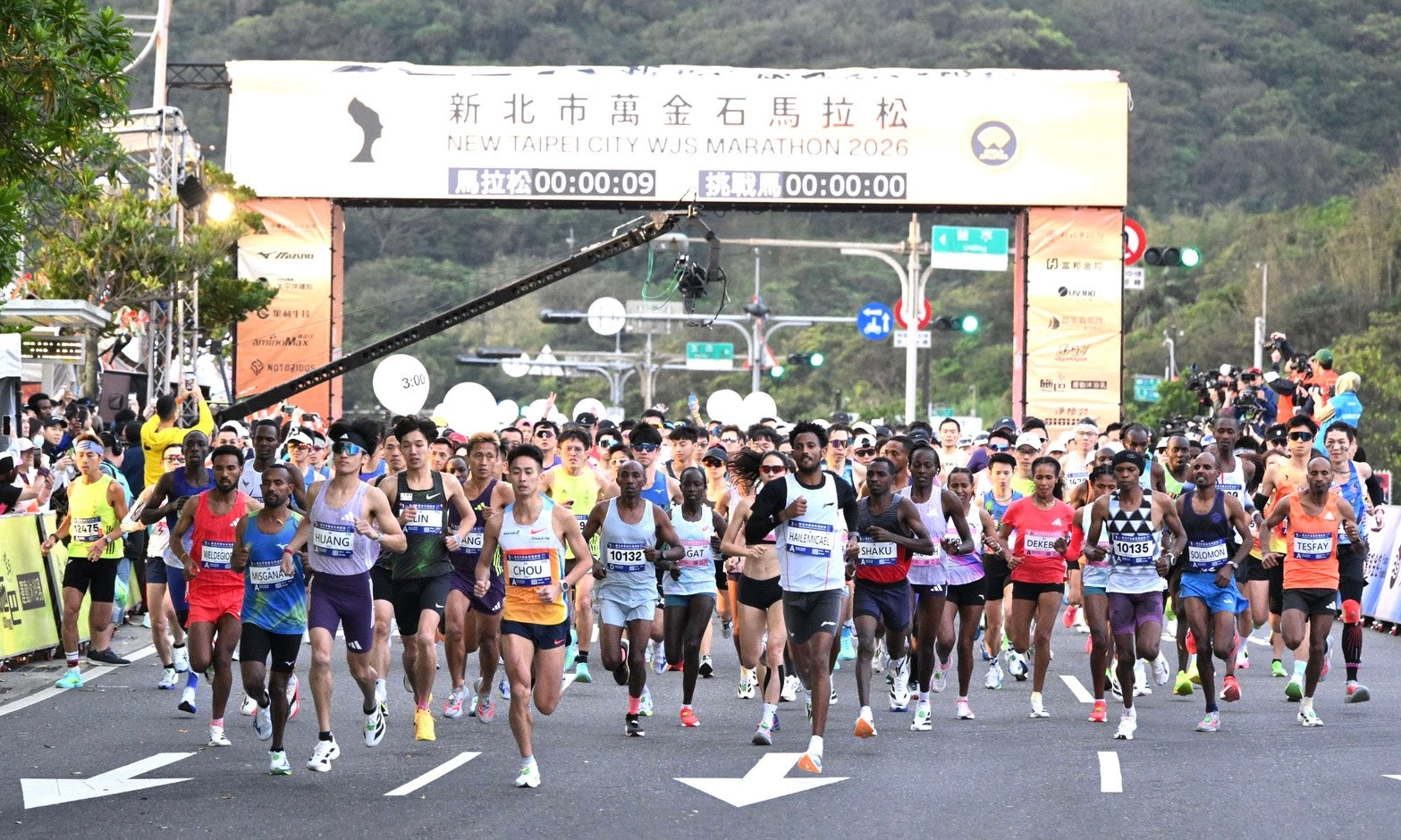 萬金石馬拉松|北海岸最美賽道,跑進山海之間的國際級馬拉松