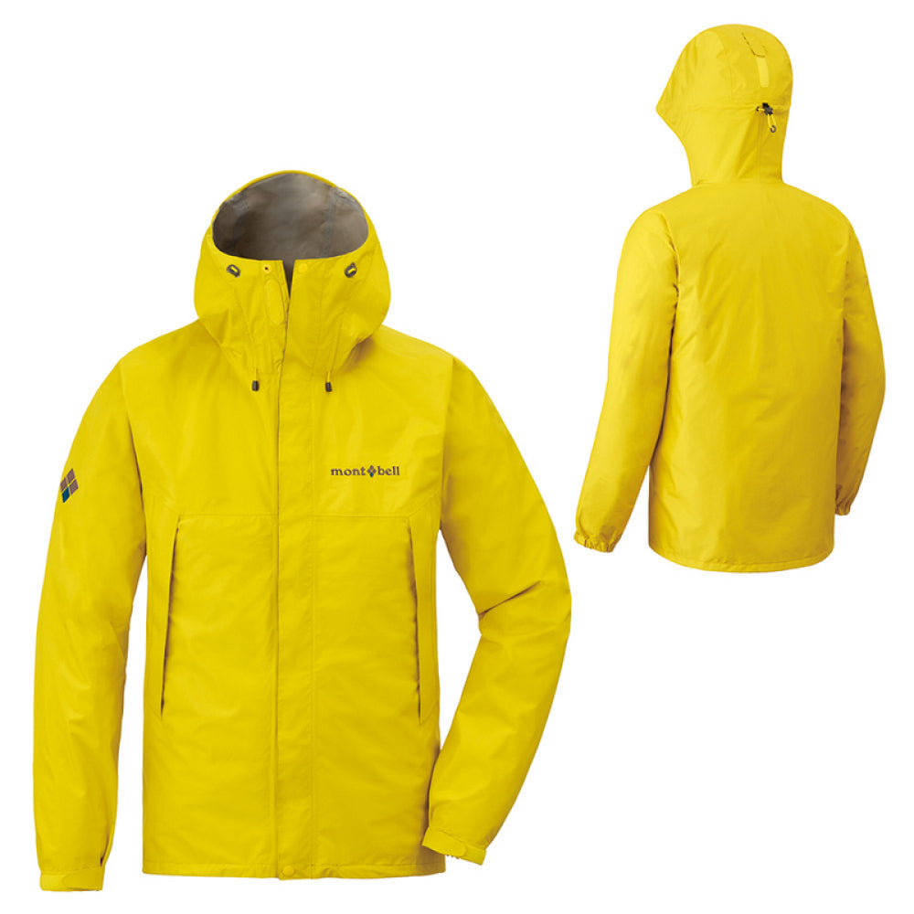 montbell 日本 Rain Hiker Jacket 男 防水透氣外套 黃 1128600YL
