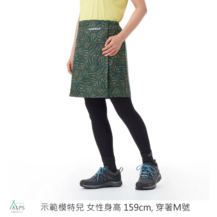 Montbell light weight rain wrap 防水短圍裙 1128687