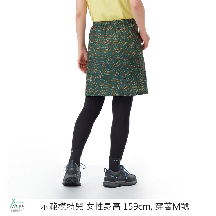 Montbell light weight rain wrap 防水短圍裙 1128687