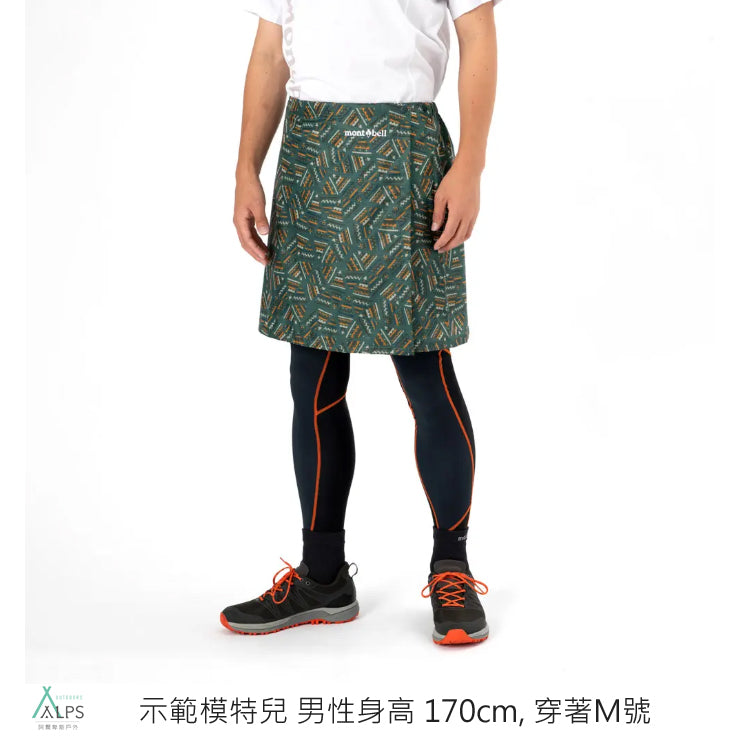 Montbell light weight rain wrap 防水短圍裙 1128687