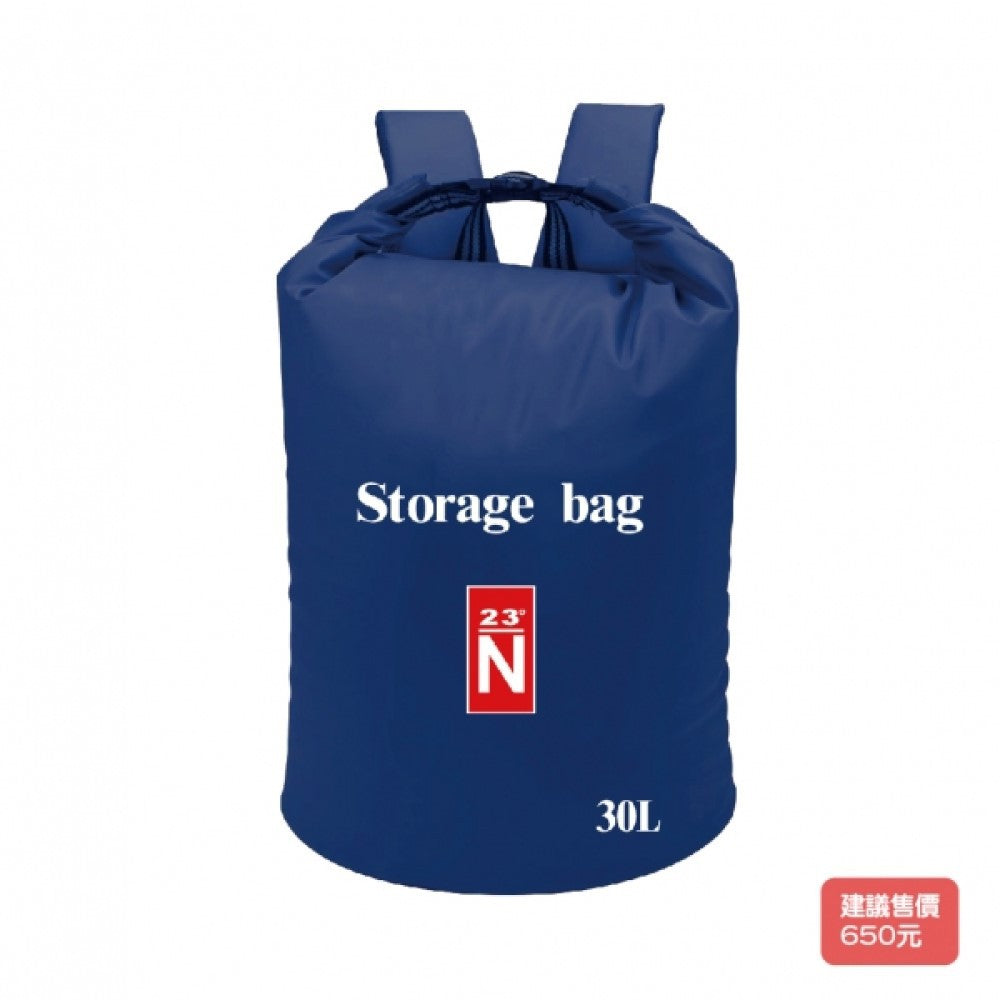 【超特價】N23台灣北緯二十三度 北緯防水背袋 藍 N23-BAG-BL