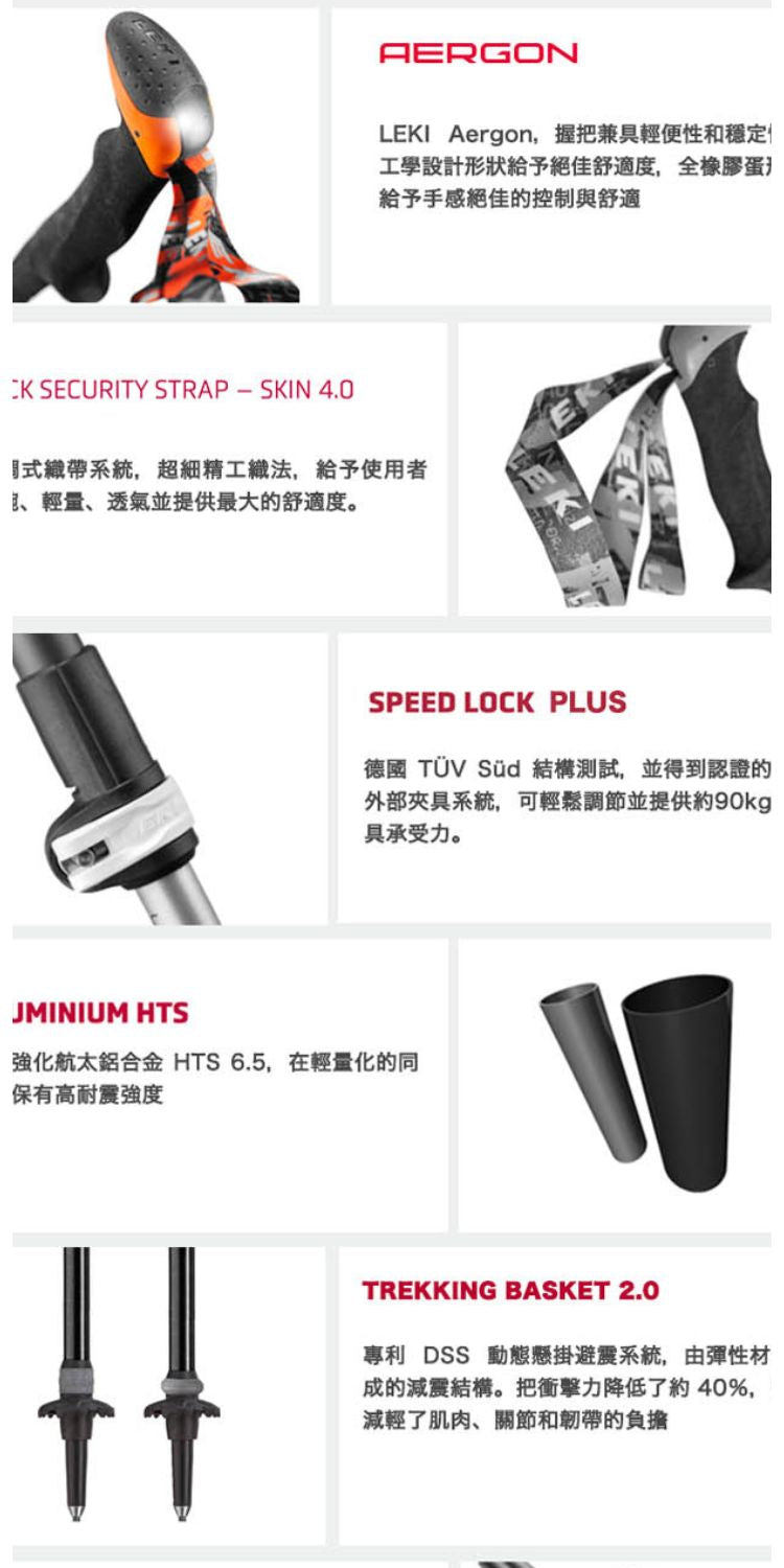 瑞士 ODLO 男 ECO 銀離子保暖型印花圓領上衣 odlo混鋼鐵灰 159312-10183