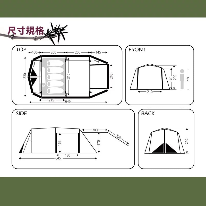 【台灣 Outthere】 竹居 Bamboo 黑膠6人帳 抹茶綠 AU00111