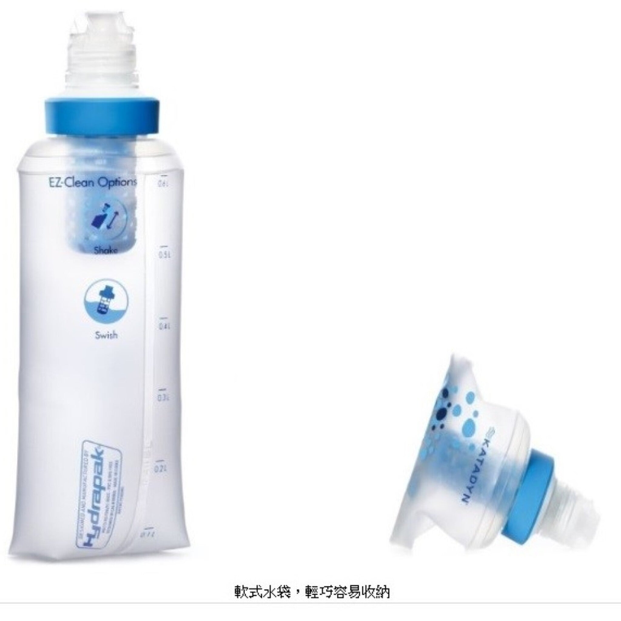 KATADYN BeFree 個人隨身濾水器 0.6L 可處理高達1000公升水 8019946