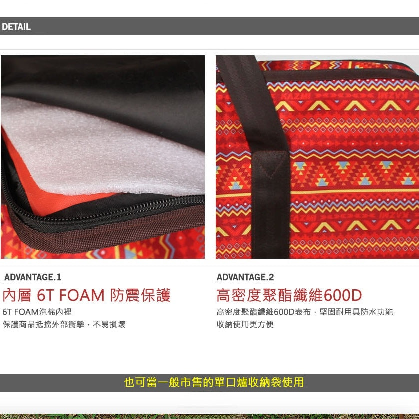 KAZMI 折疊桌收納袋 單口爐收納袋 41x29.5x4cm 綠色 K4T3B001