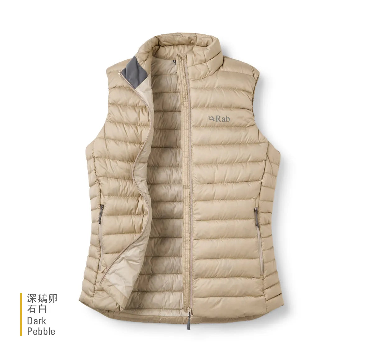 Rab Microlight Vest 女 輕量防風羽絨立領背心 QDB97