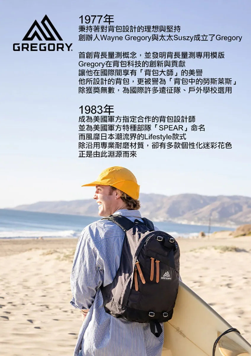 Gregory 2L SACOCHE 斜背包 M 黑 109457-1041