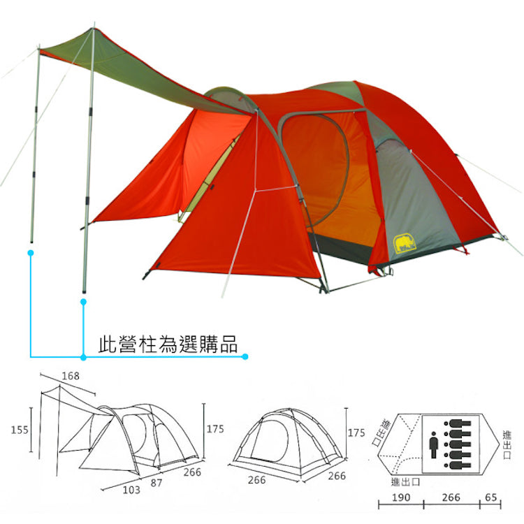 RHINO 犀牛 六人家庭城堡帳 A-066