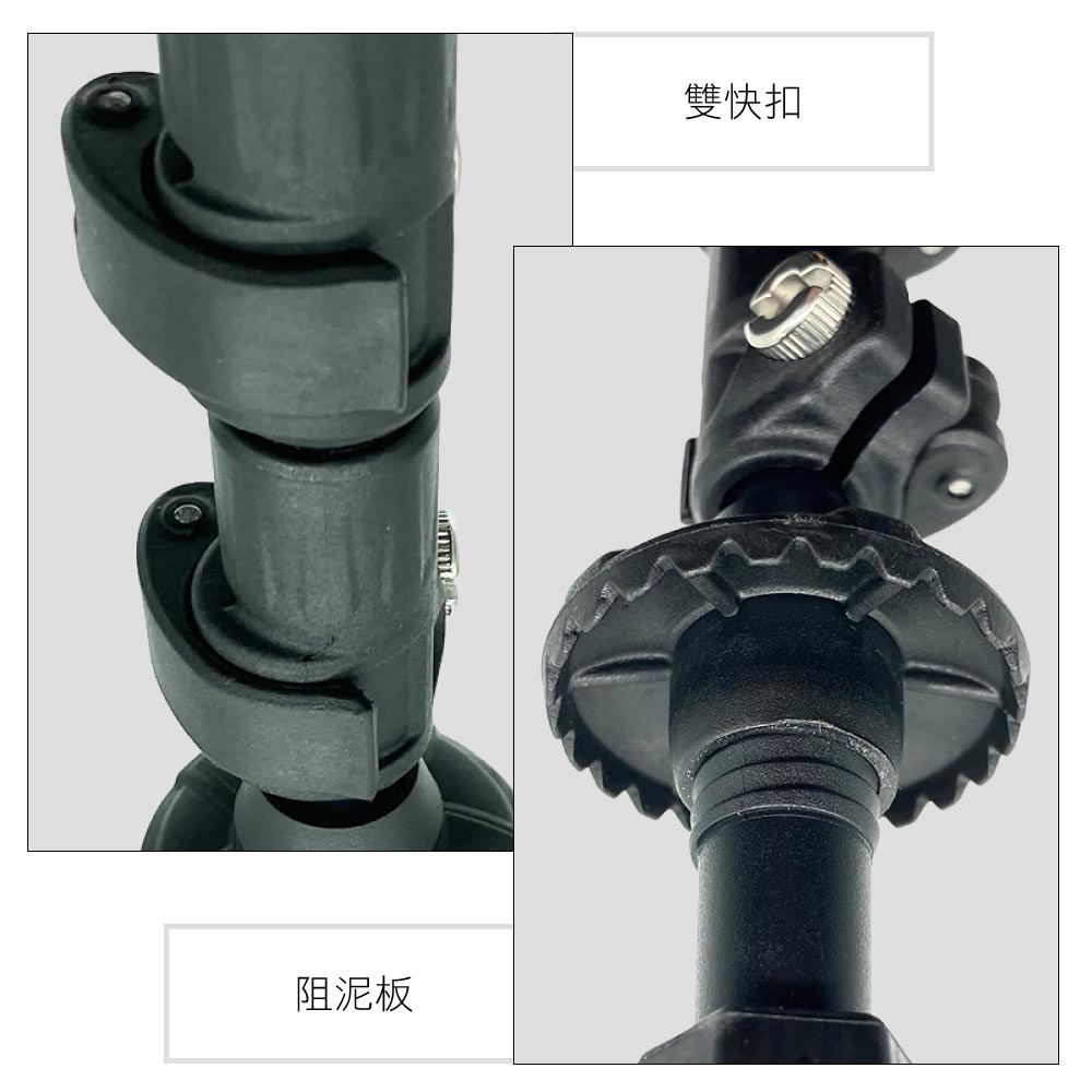 JACKO Trekker Max 登山杖 三色野叢 00600585