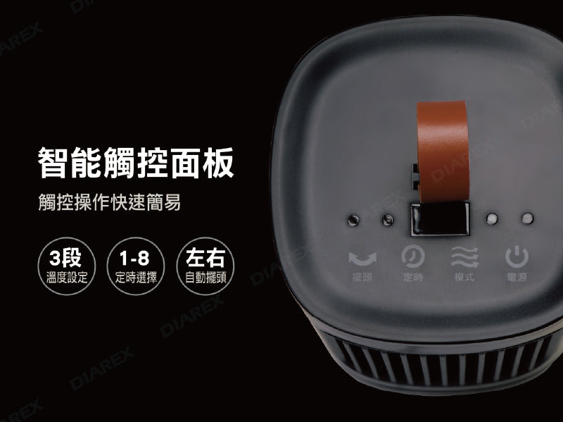 『贈收納袋』Pro Kamping小精靈石墨烯電暖器 PK-HT003