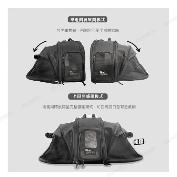 ProKamping領航家 寵物戶外多功能背包 PK-PTB01BK
