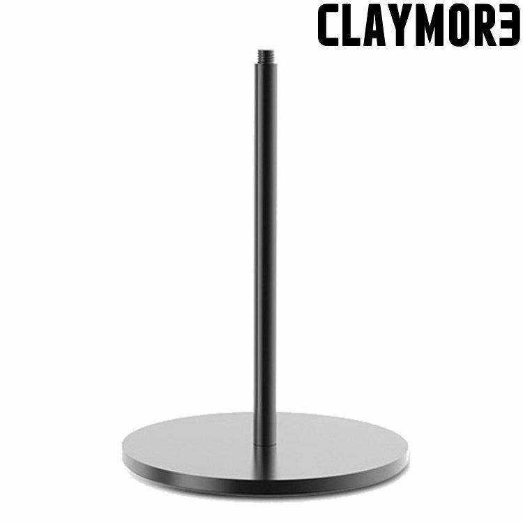 CLAYMORE Light Stand 輕量底座/營燈座 CLA-S01 BK 黑