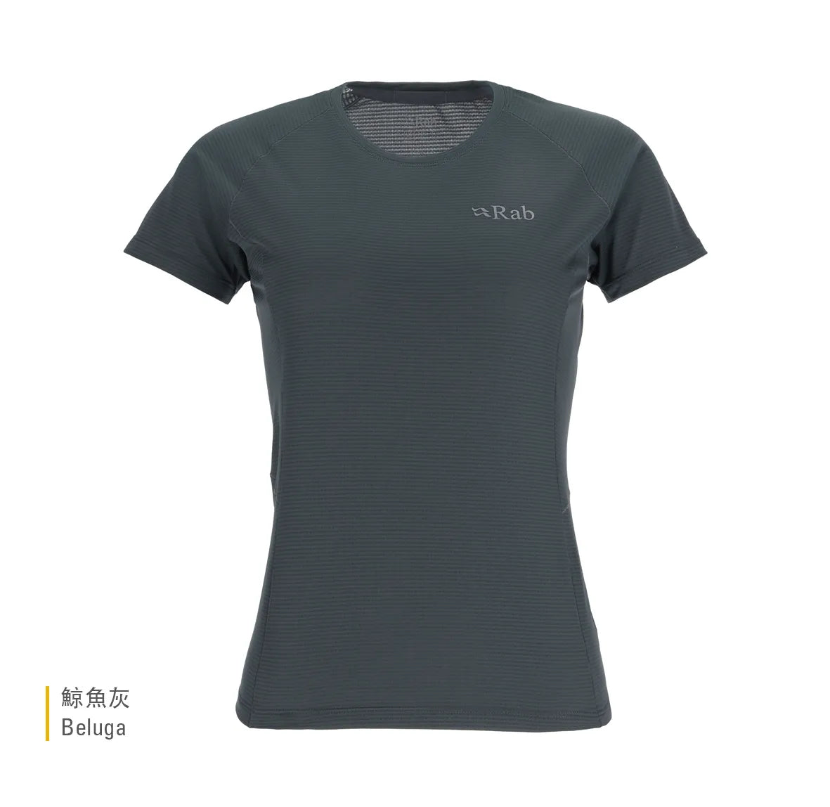 RAB Sonic Tee 短袖透氣排汗衣 女 QBL02