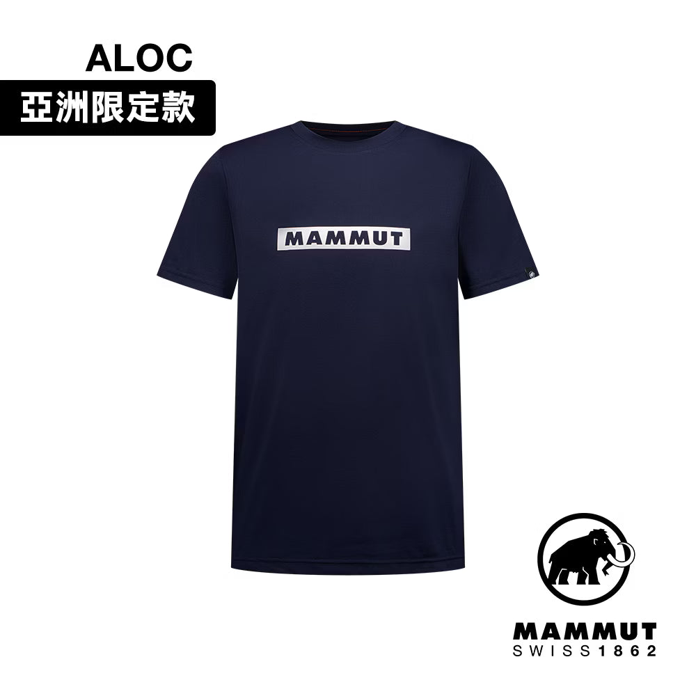 Mammut 長毛象 QD LOGO AF 男 快乾短袖T恤 排汗衫 1017-02012