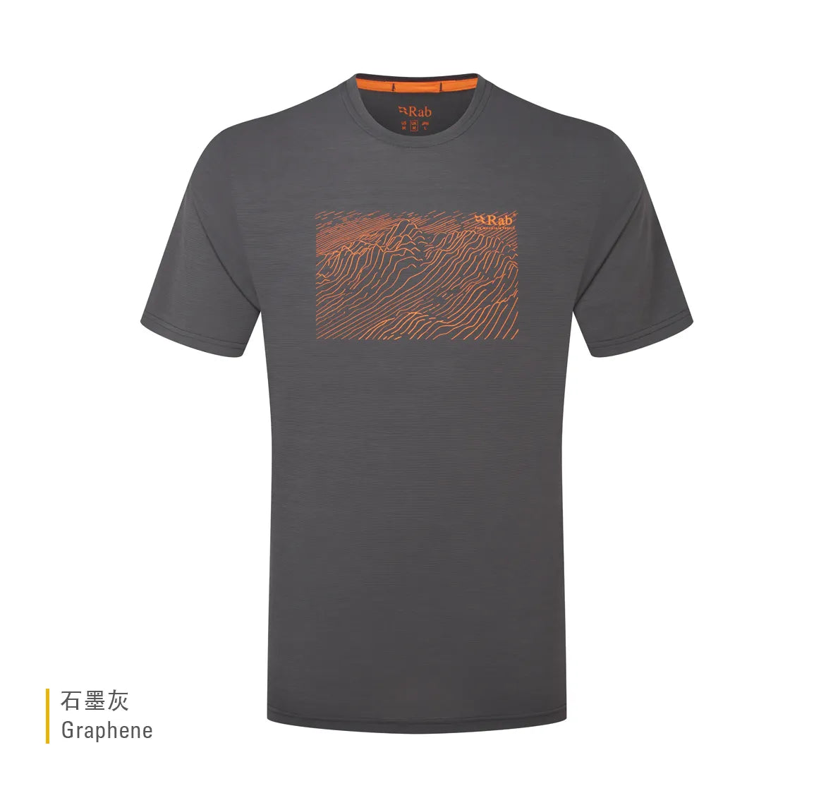 RAB Syncrino Ridge Tee 羊毛混紡快乾 排汗衣 男款 QFG36