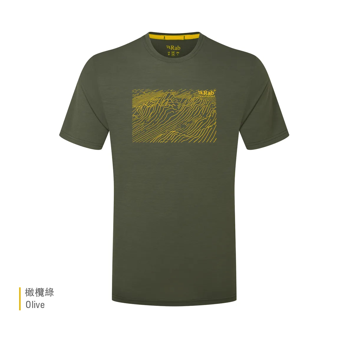 RAB Syncrino Ridge Tee 羊毛混紡快乾 排汗衣 男款 QFG36