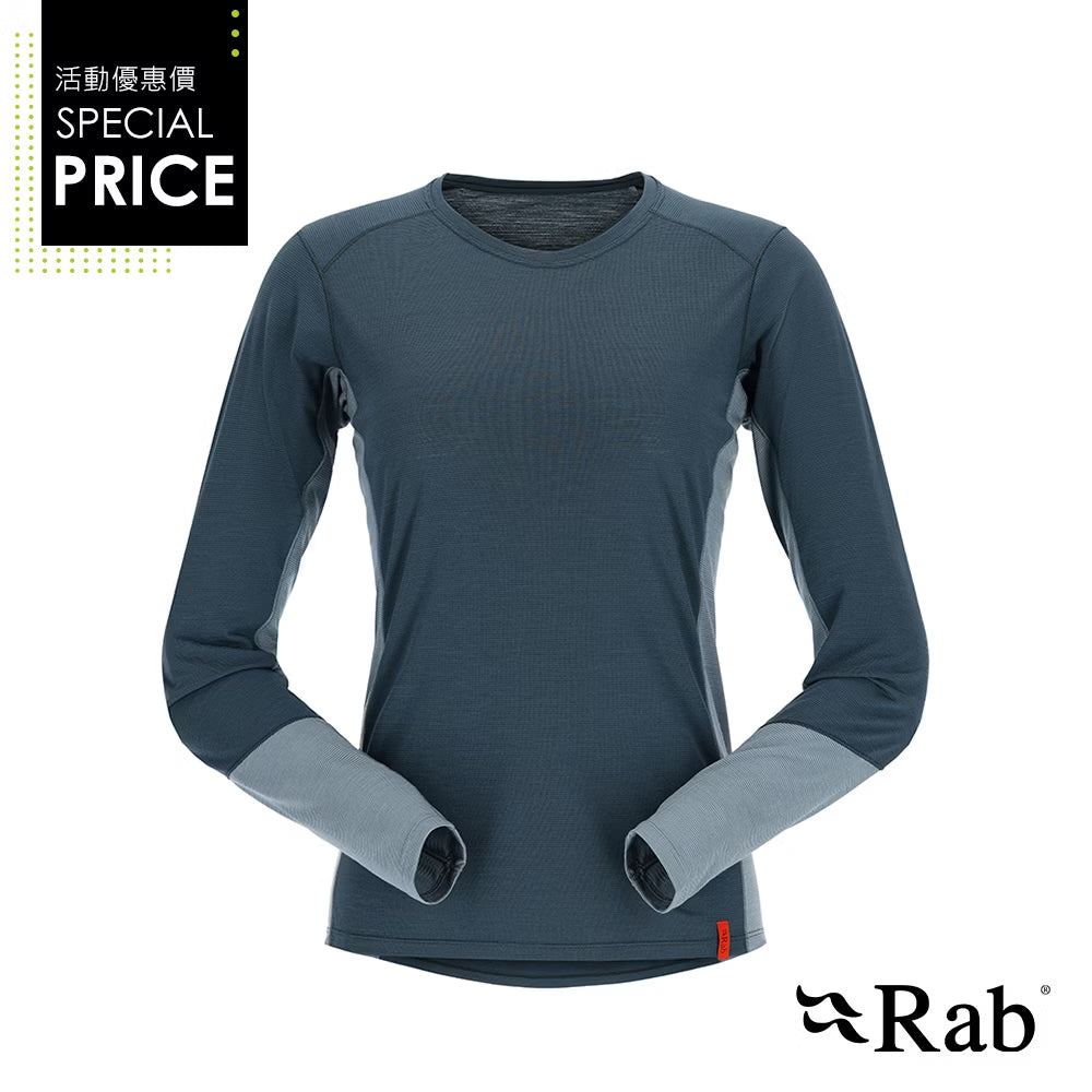 RAB 英國 Syncrino Base LS Tee 女羊毛混紡長袖排汗衣 QBL33