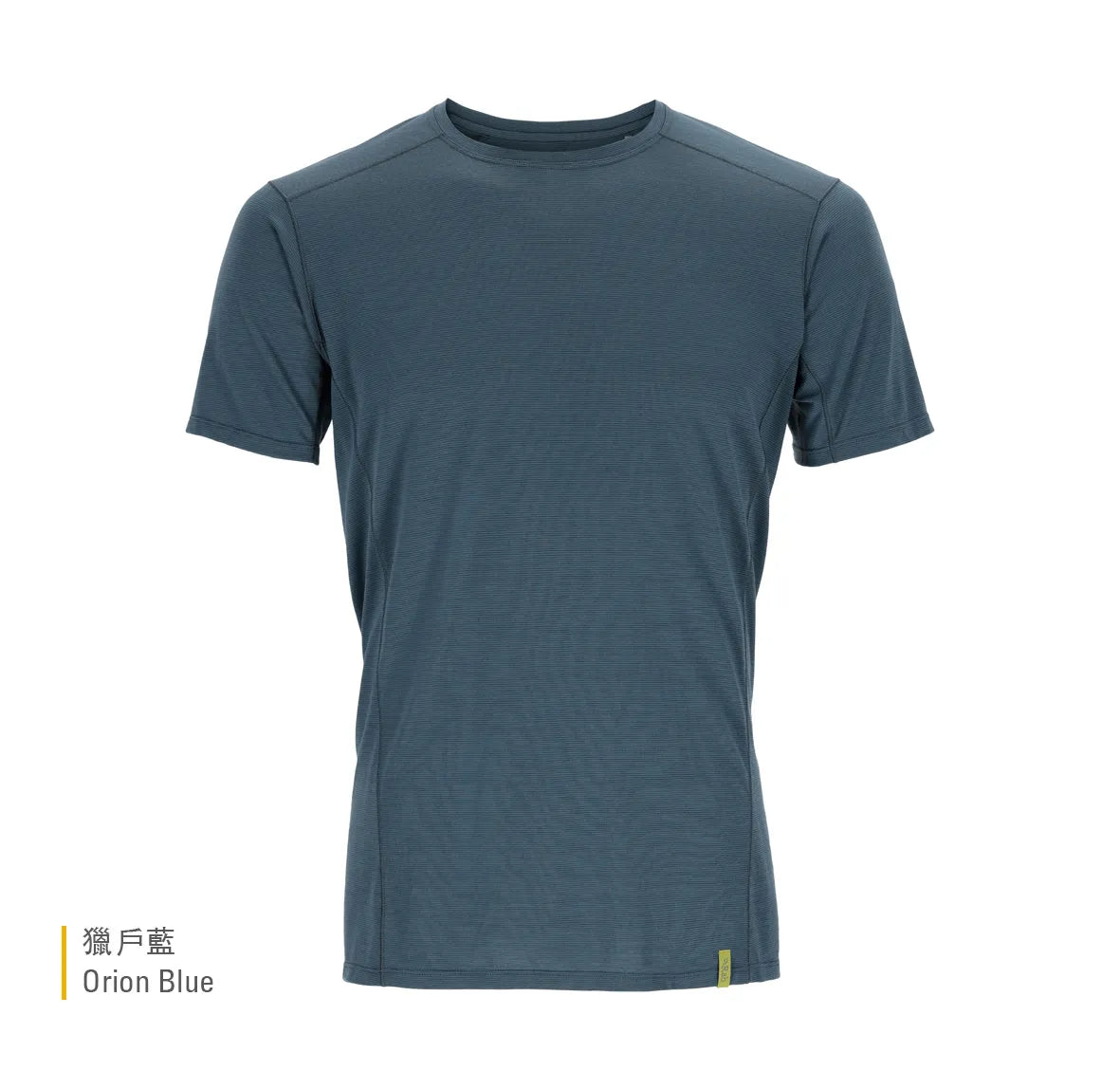 Rab Syncrino Base Tee 男 短袖 羊毛混紡排汗衣 QBL30