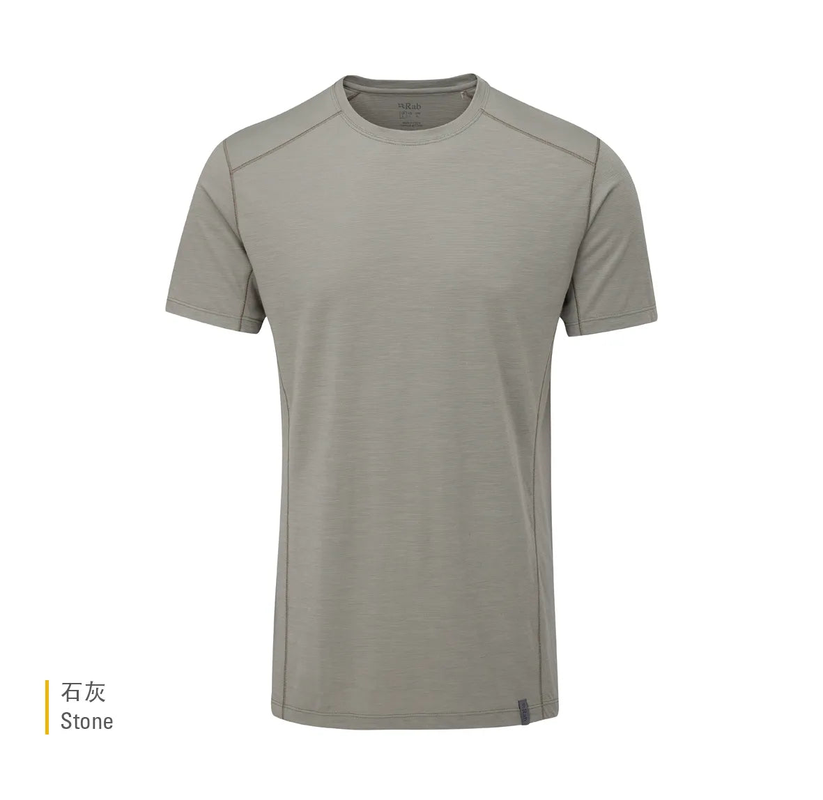 Rab Syncrino Base Tee 男 短袖 羊毛混紡排汗衣 QBL30