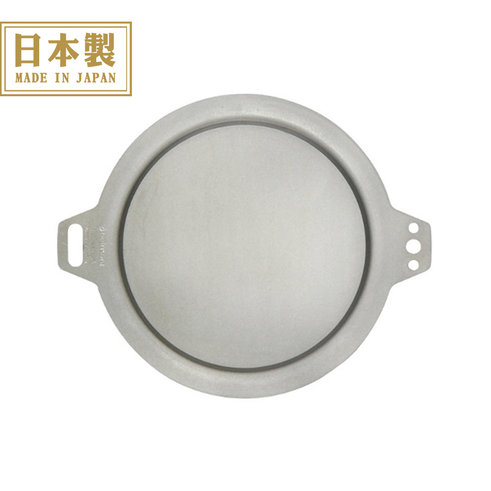 Belmont Sierra 13.2cm 鈦合金鍋蓋 L BM-077