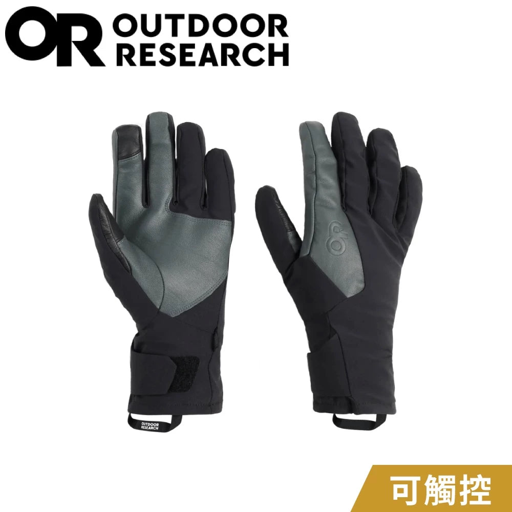 Outdoor Research Sureshot Pro 男 防水保暖觸控手套 300550