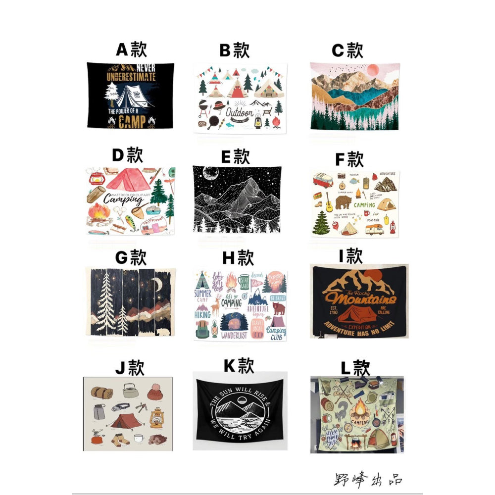 Wildpeak 野峰 帳篷專屬掛布 WZ-D2015