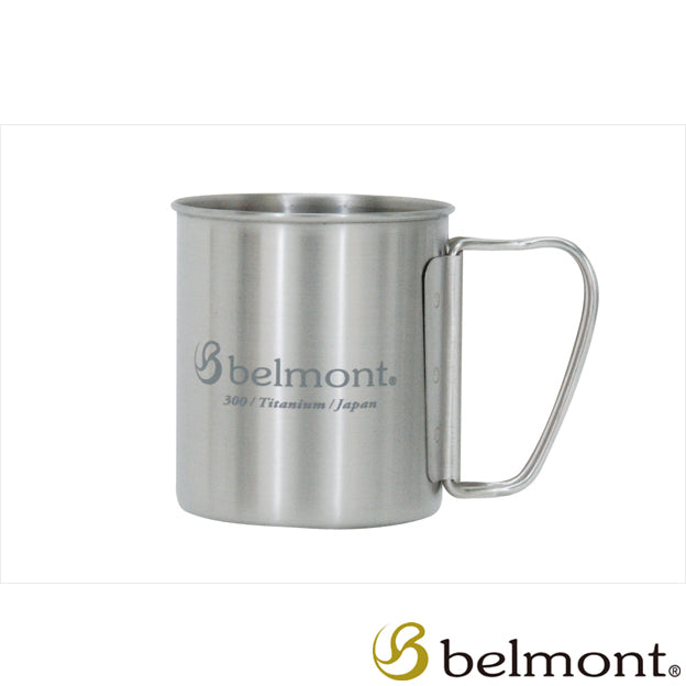 Belmont 300ml 摺柄鈦杯 BM-314