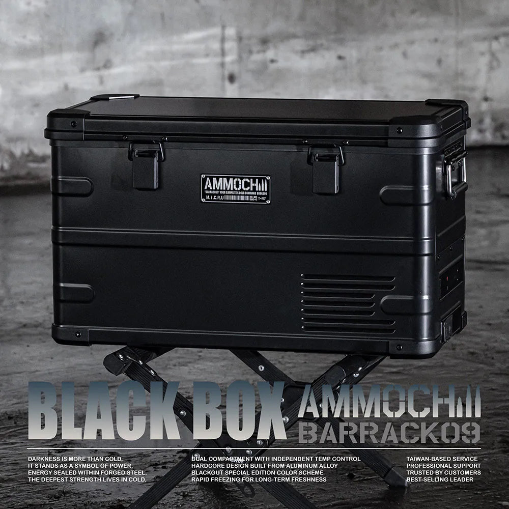 BARRACK09 AMMOCHILL 35L 雙槽雙溫控 車載行動冰箱 黑 BA050009