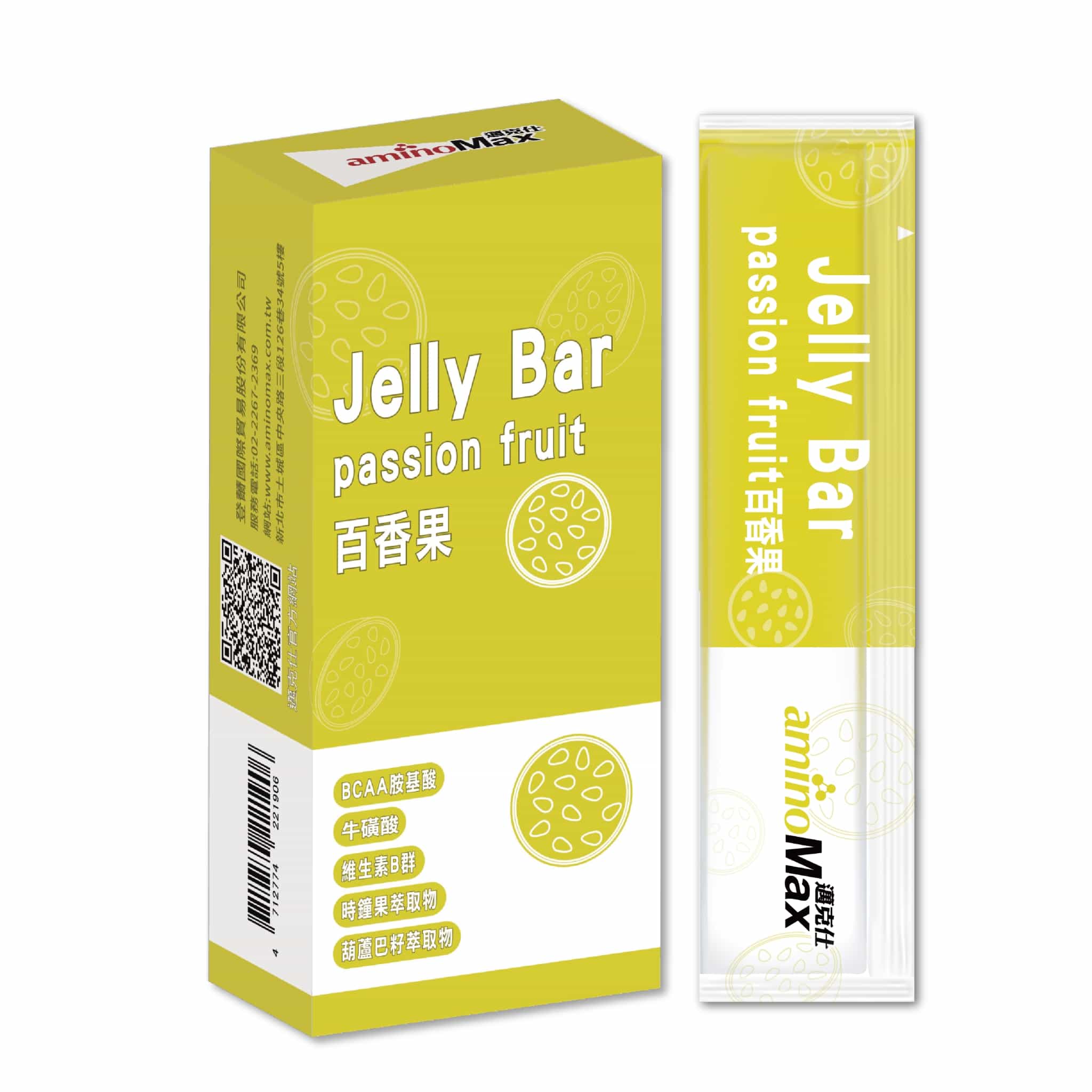 aminoMax 邁克仕 Jelly Bar 能量晶凍條 百香果風味 A148