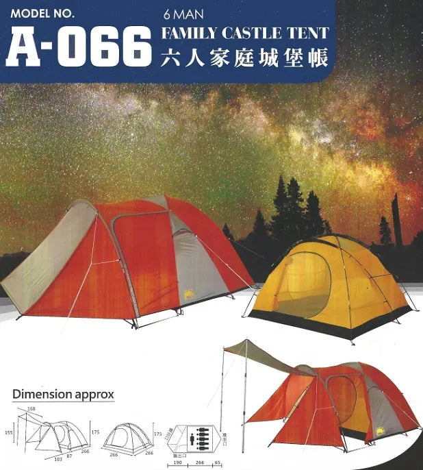 RHINO 犀牛 六人家庭城堡帳 A-066