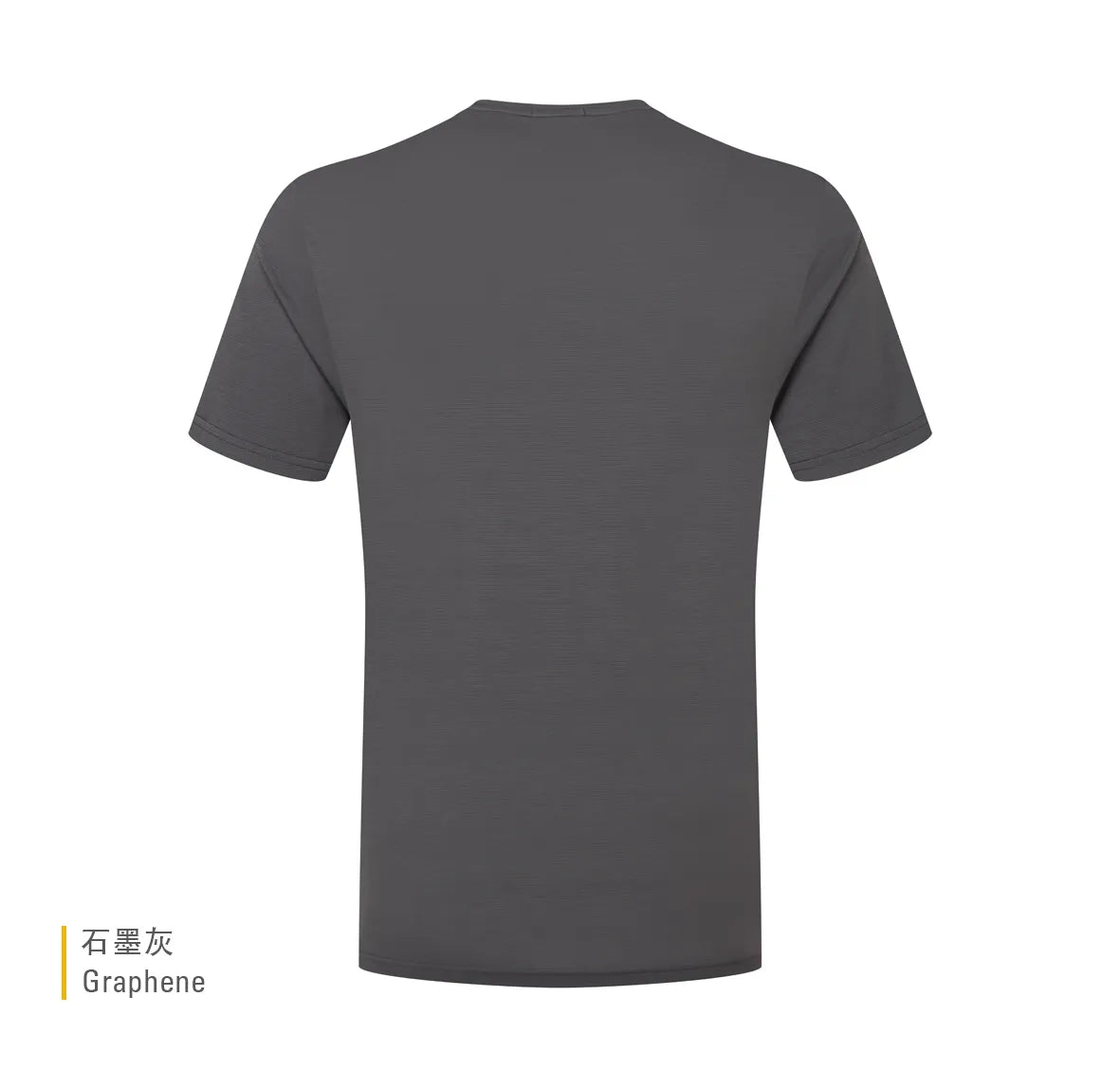 RAB Syncrino Ridge Tee 羊毛混紡快乾 排汗衣 男款 QFG36