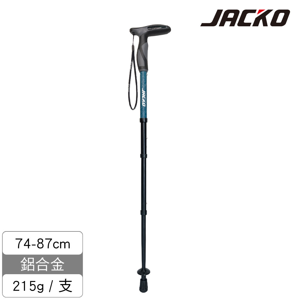 JACKO Walker 登山杖 湖波藍 單支 00600580