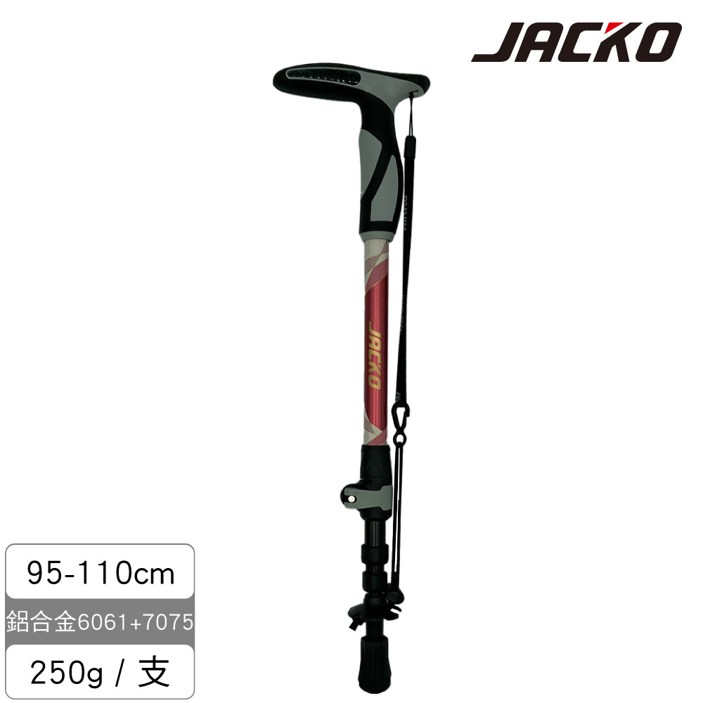JACKO Walker Pro T型握把 長輩用助行手杖