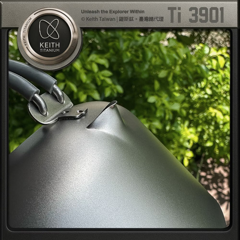 Keith 鈦燒水壺 1000ml Ti3901