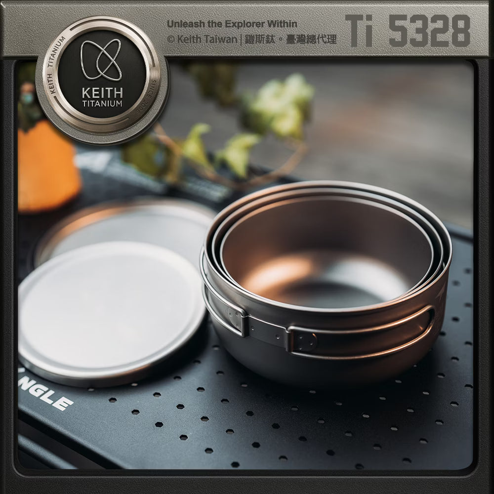 Keith 鈦單層便當盒 1000ml Ti5328