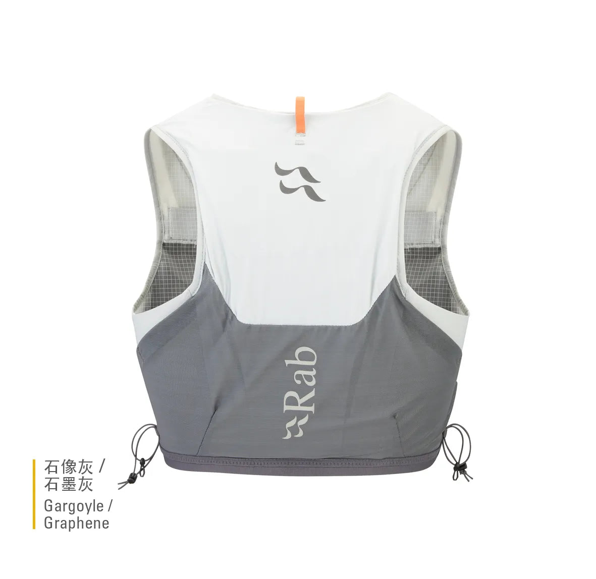 Rab Veil 6L 越野跑背心 輕量野跑水袋背心 QAP-40