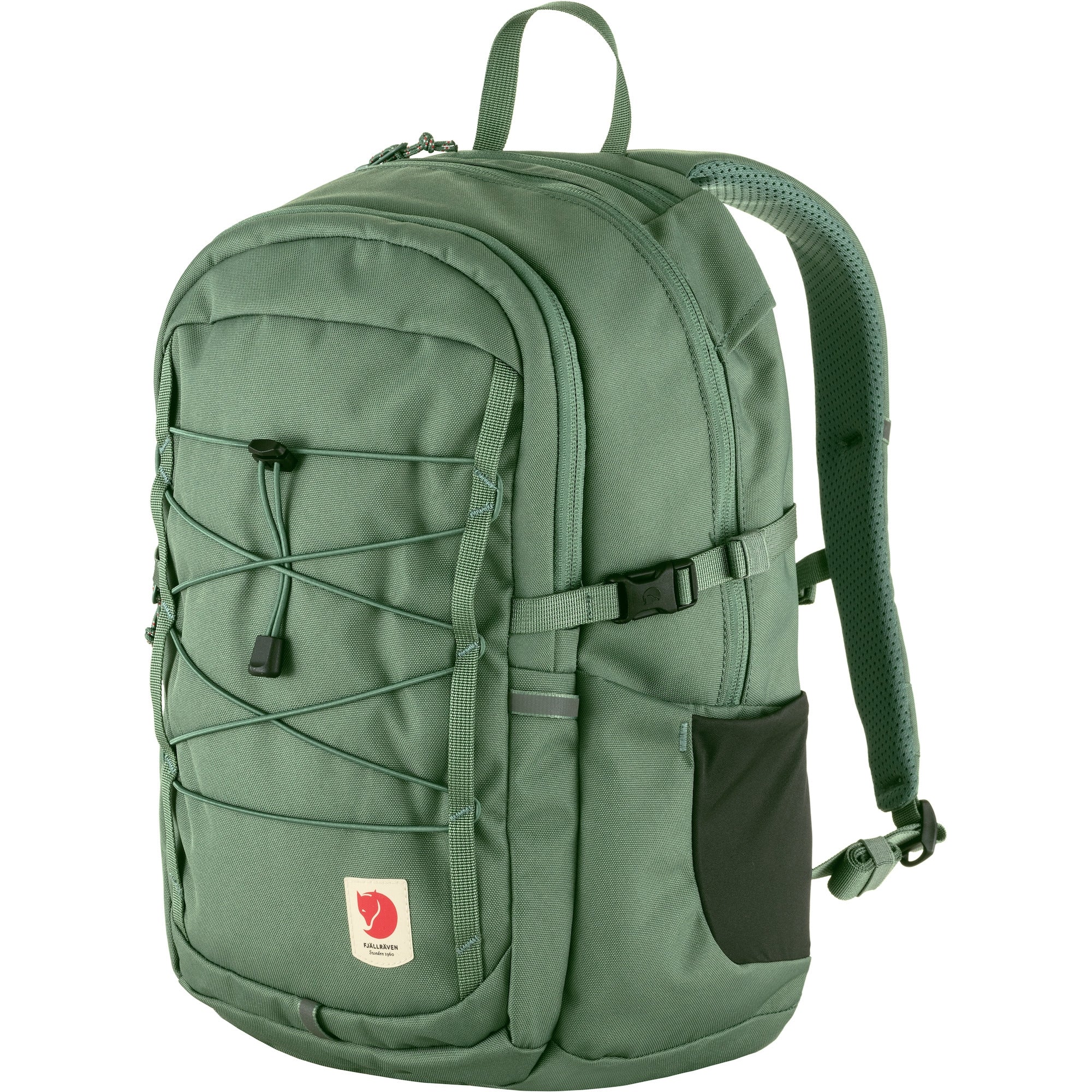 Fjallraven Skule 20 筆電後背包 23349