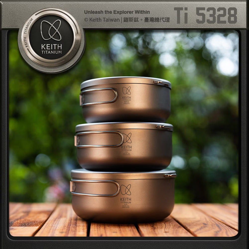 Keith 鈦單層便當盒 1000ml Ti5328