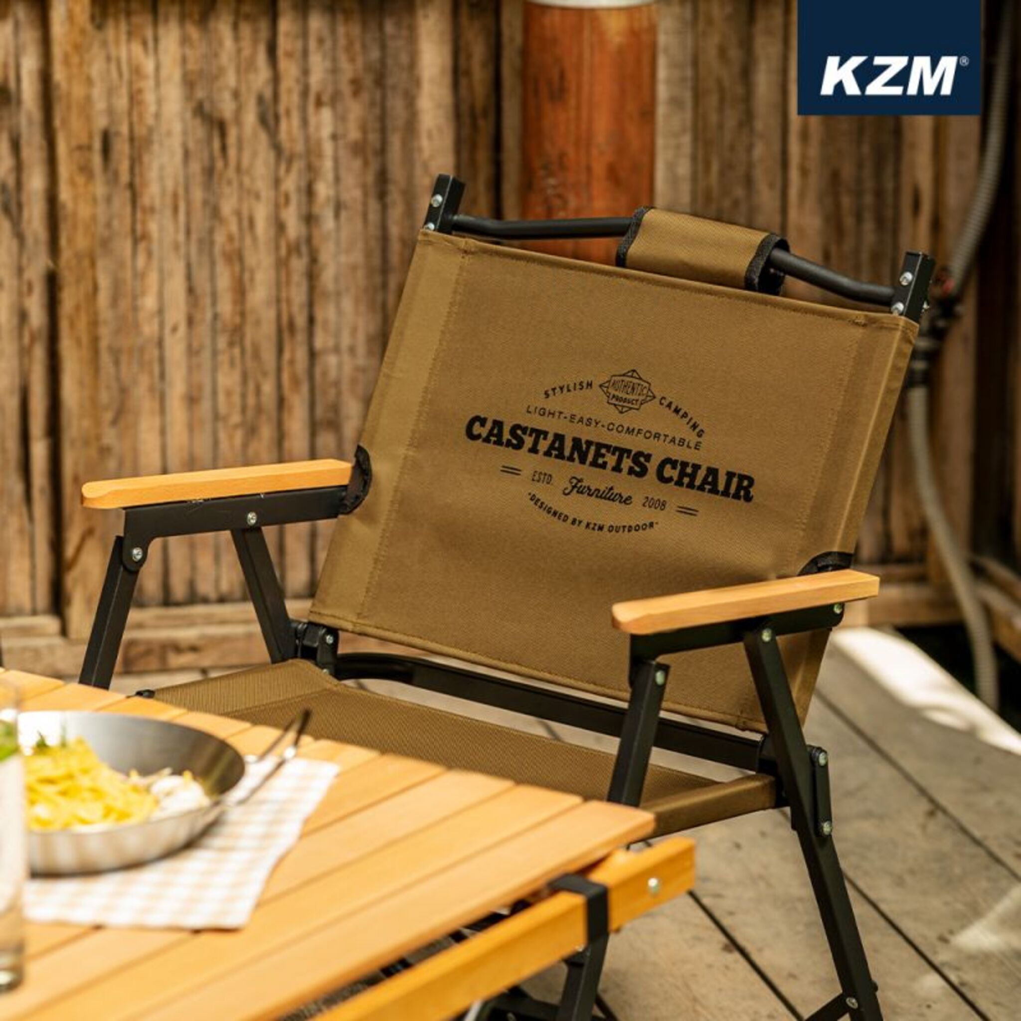 KZM KAZMI 素面木手把低座折疊椅 K20T1C026