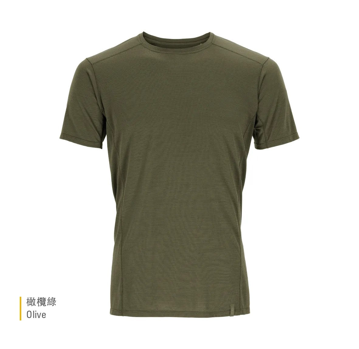 Rab Syncrino Base Tee 男 短袖 羊毛混紡排汗衣 QBL30