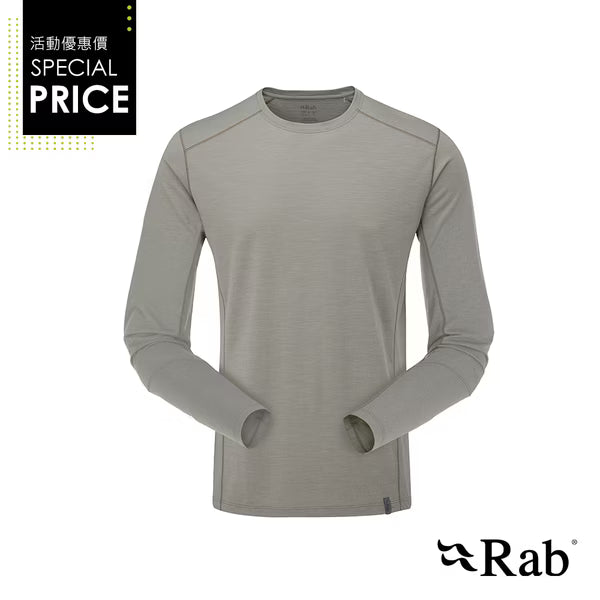 Rab Syncrino Base LS Tee 男款 羊毛混紡長袖排汗衣 QBL32