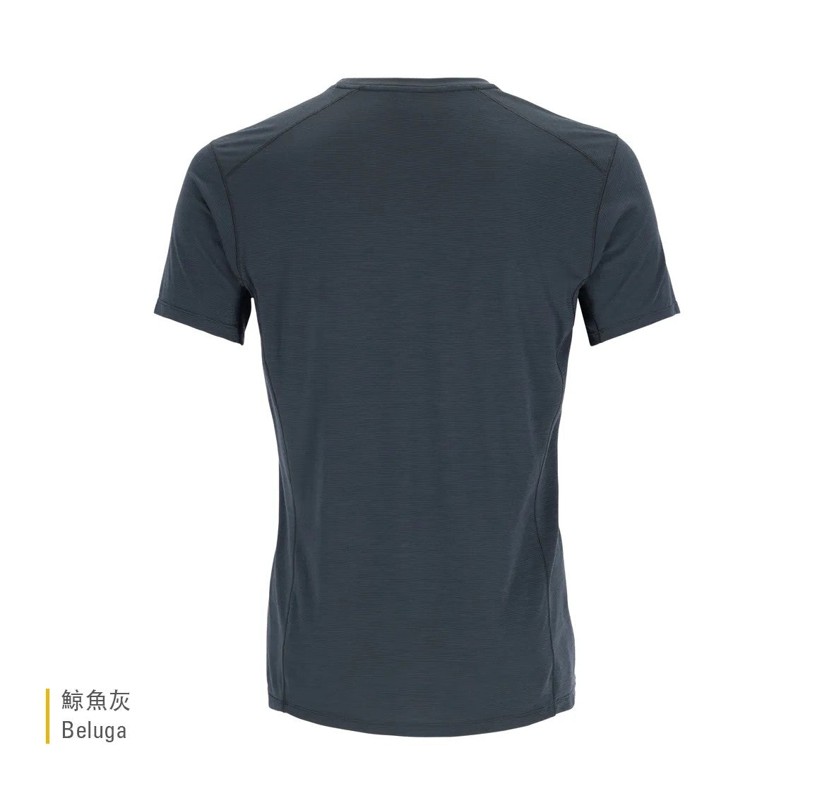 Rab Syncrino Base Tee 男 短袖 羊毛混紡排汗衣 QBL30
