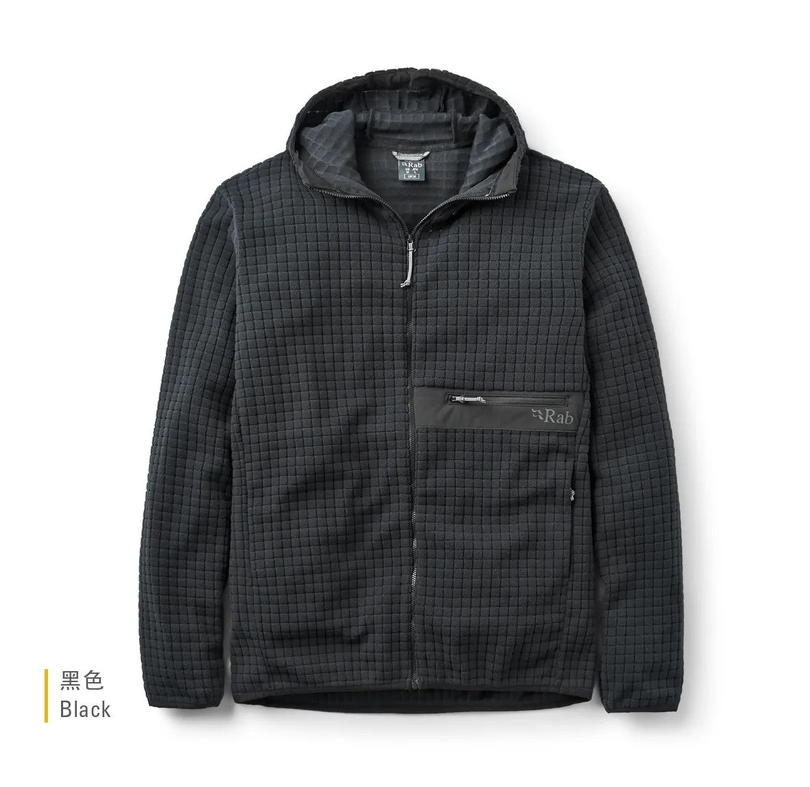 Rab Ramshaw Hoody 男款 格紋刷毛連帽外套 QFG74