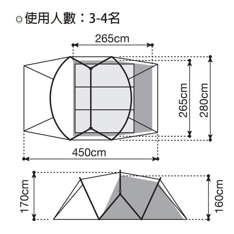SnowPeak Landnest 寢室帳 M SDE-260