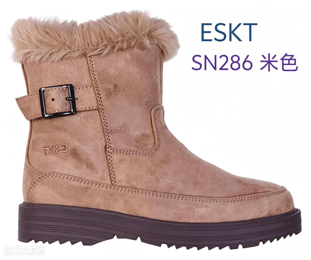 ESKT 女款 超細纖維雪靴 米色 SN286