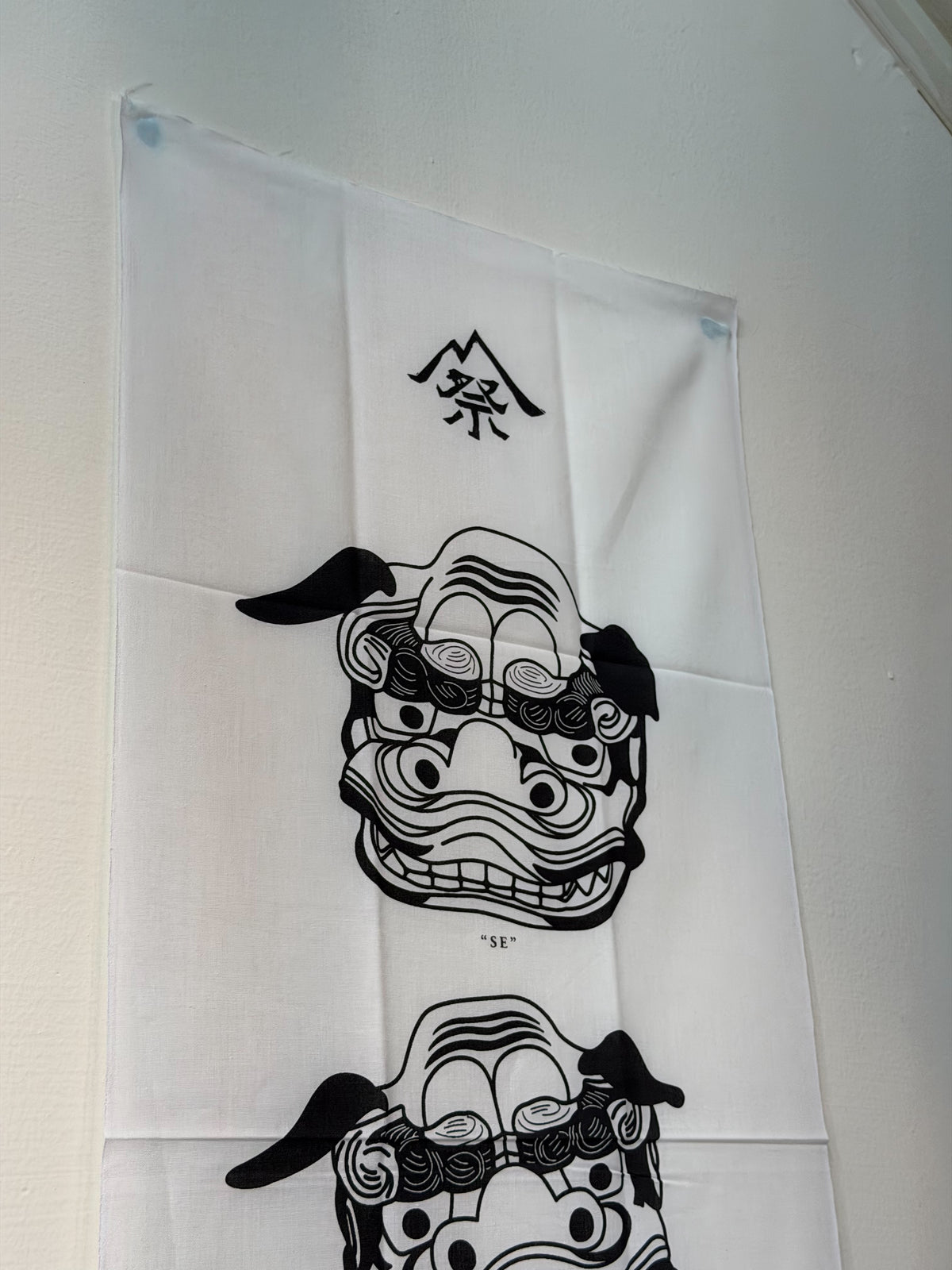 SnowPeak 福神布簾 (非賣品,會員兌換限定)