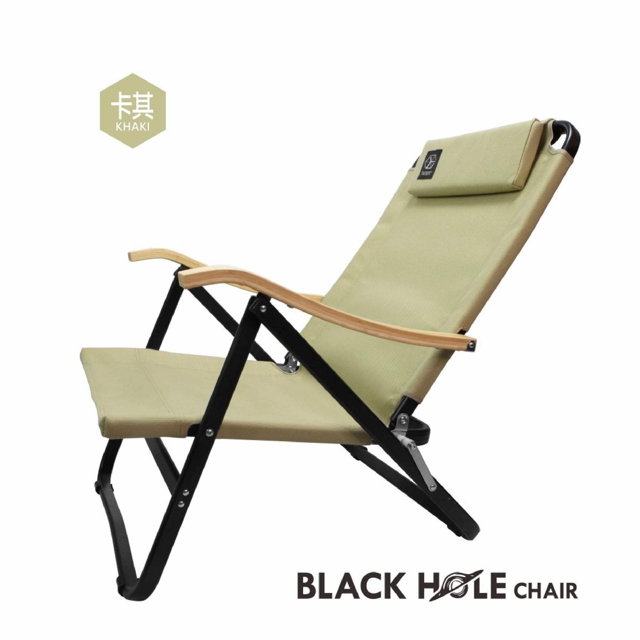 TiiTENT 黑洞椅 (卡其色) TIBH-KH