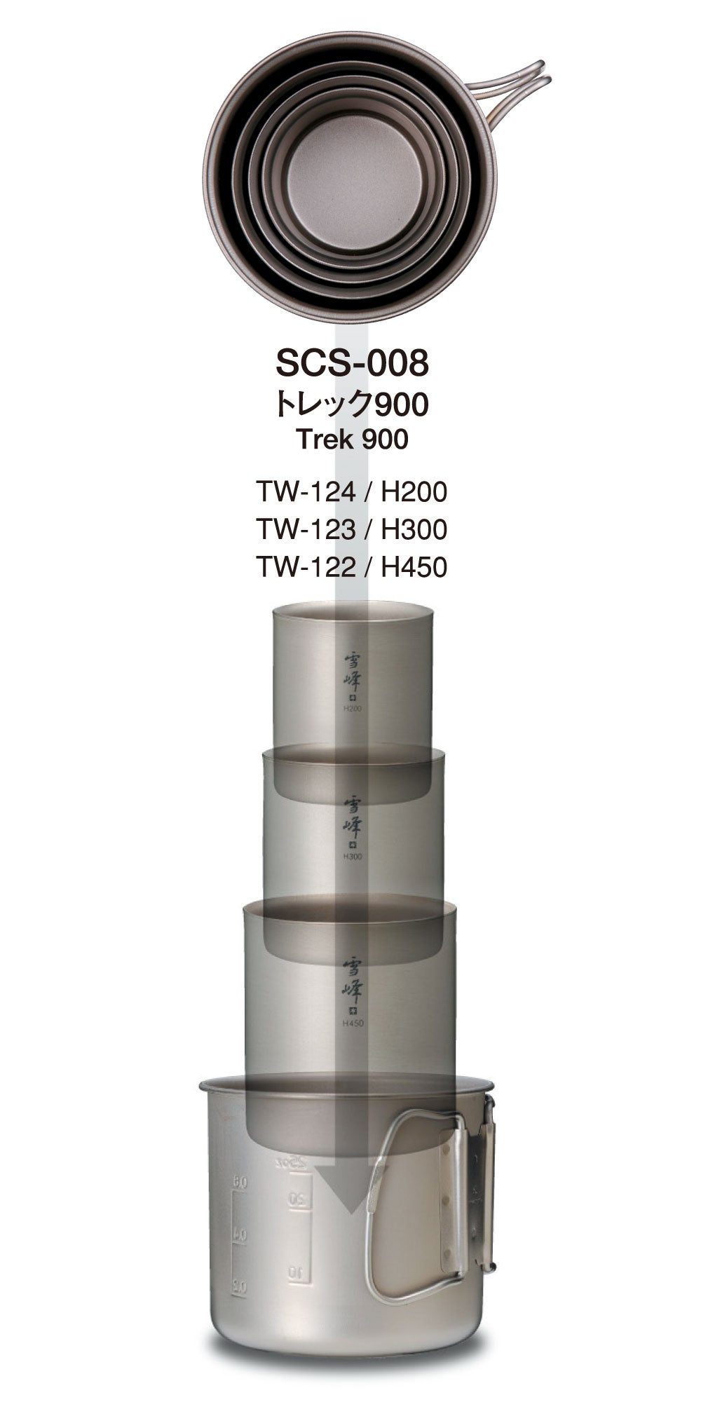 SnowPeak 雪峰鈦雙層杯 200 高型 TW-124
