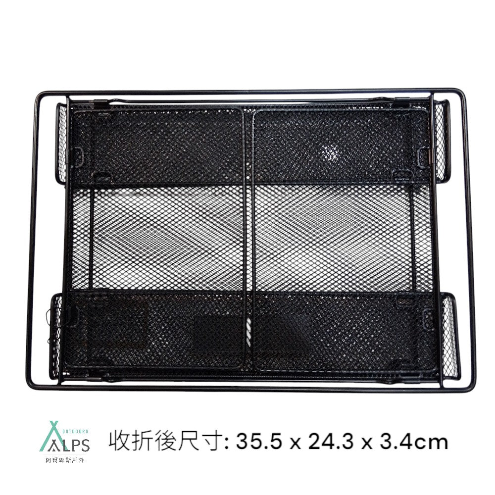 CARGO 一單位不銹鋼摺疊置物籃